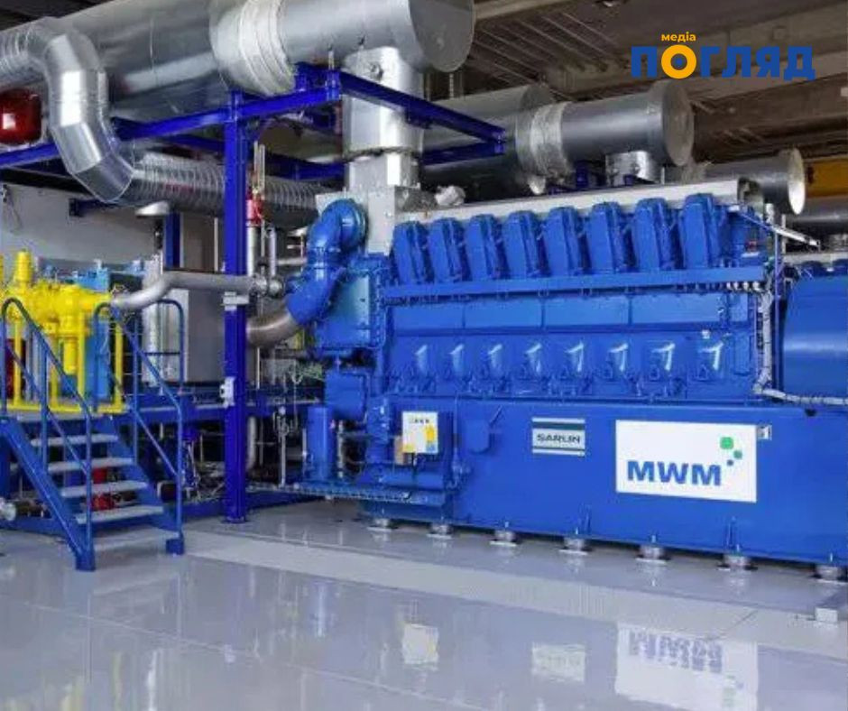 У Гостомелі встановлять резервну когенераційну систему за 2,5 млн грн (ФОТО) - зображення